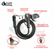 Load image into Gallery viewer, NBC200A European interface MIG spool gun welding gun push-pull aluminum welding gun