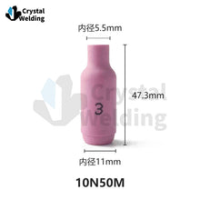 Load image into Gallery viewer, TIG WELDING ACCESSCORIES 10N series 10N48 10N47 10N46 ceramic nozzle For WP-18/17/26